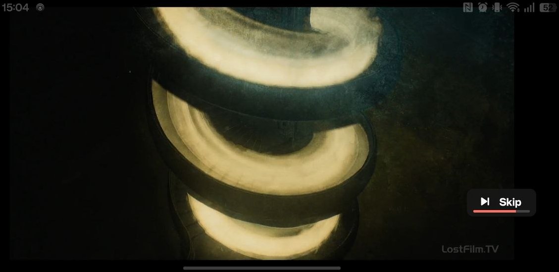 A film frame with a single dark Skip pill in the lower right corner, underlined by a thin ember progress line counting down.